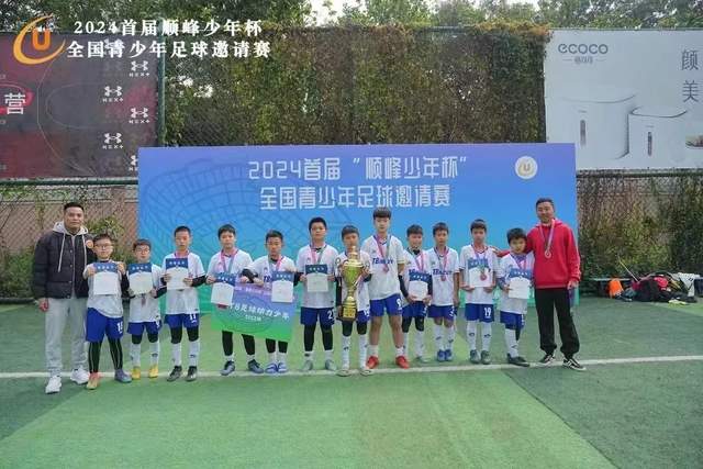 电讯报谈利物浦球员未来：出售麦卡利斯特等人，听取加克波报价