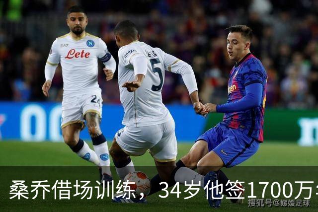 about image